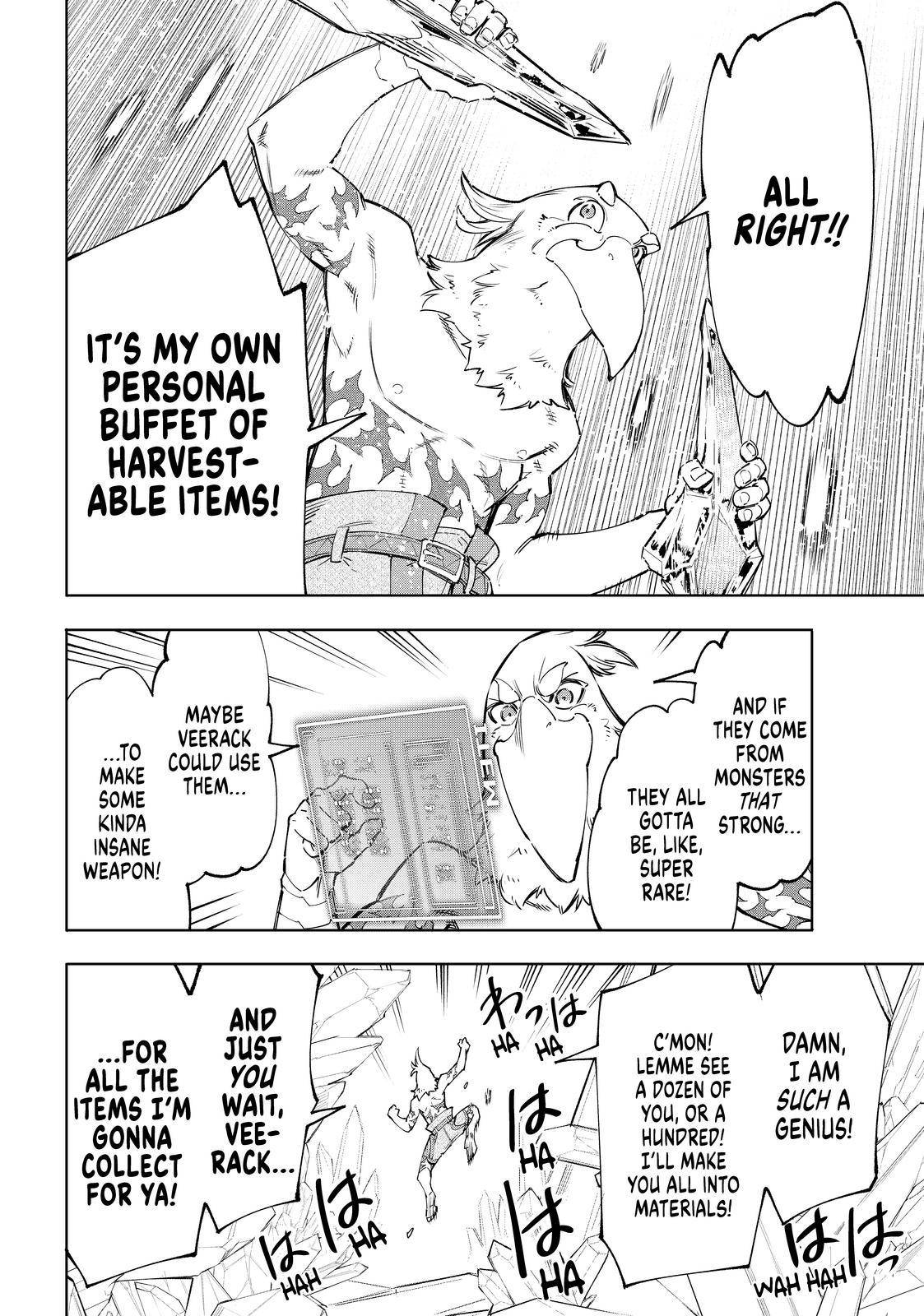 Shangri-La Frontier Chapter 55 - Page 18 in English