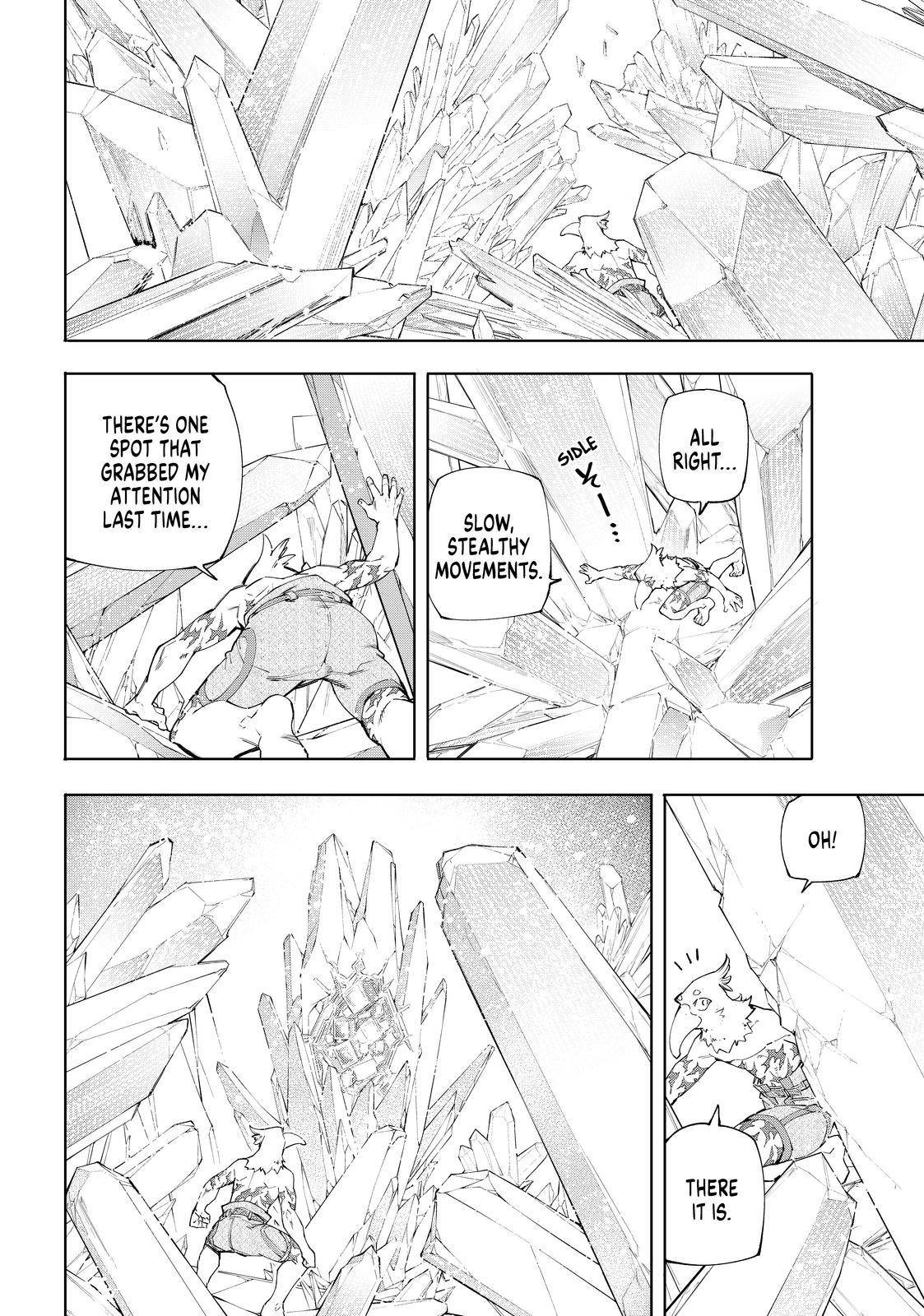 Shangri-La Frontier Chapter 55 - Page 4 in English
