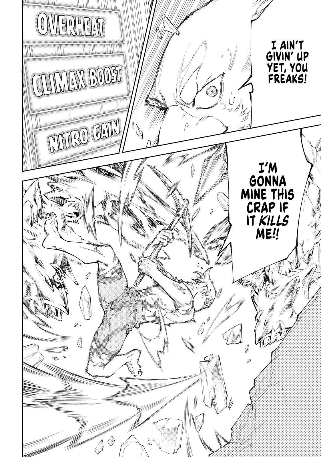 Shangri-La Frontier Chapter 55 - Page 6 in English