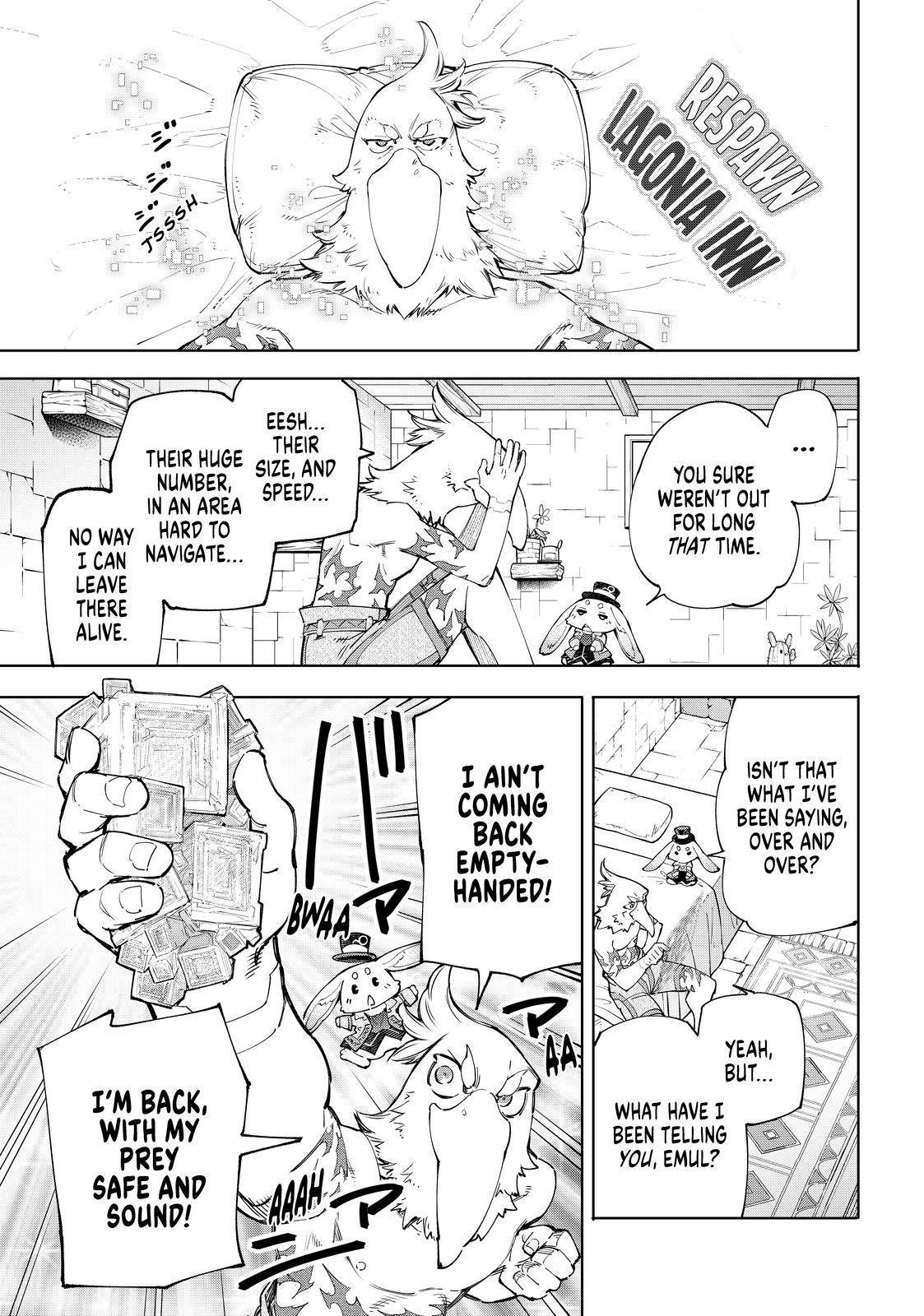 Shangri-La Frontier Chapter 55 - Page 7 in English