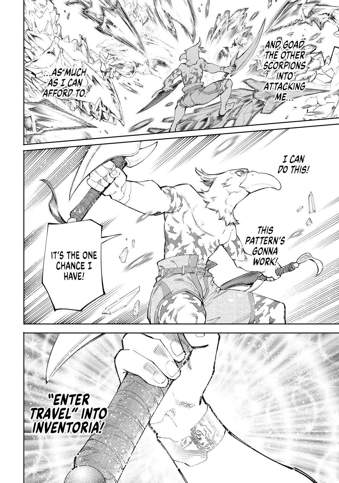 Shangri-La Frontier Chapter 56 - Page 10 in English