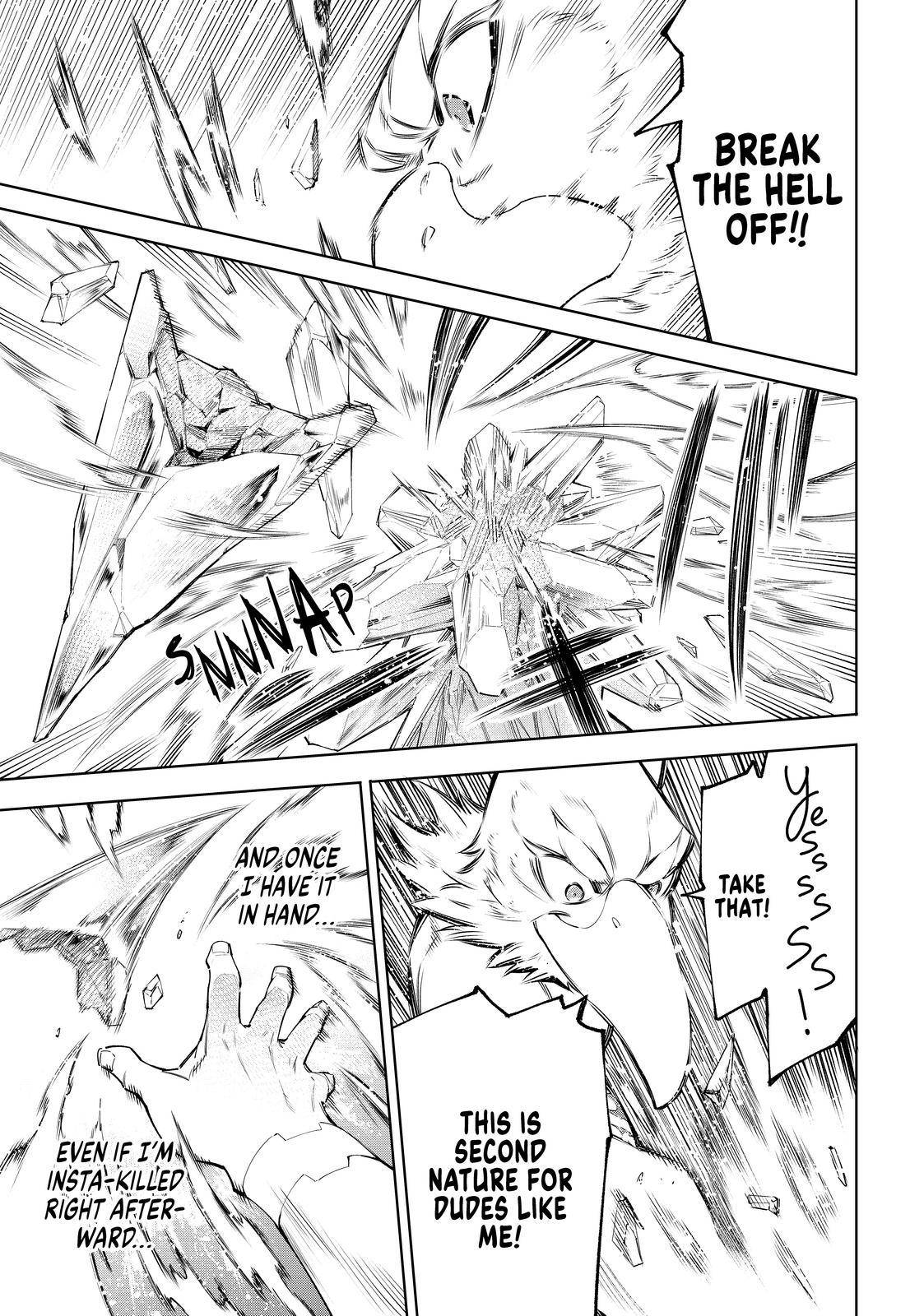 Shangri-La Frontier Chapter 56 - Page 13 in English
