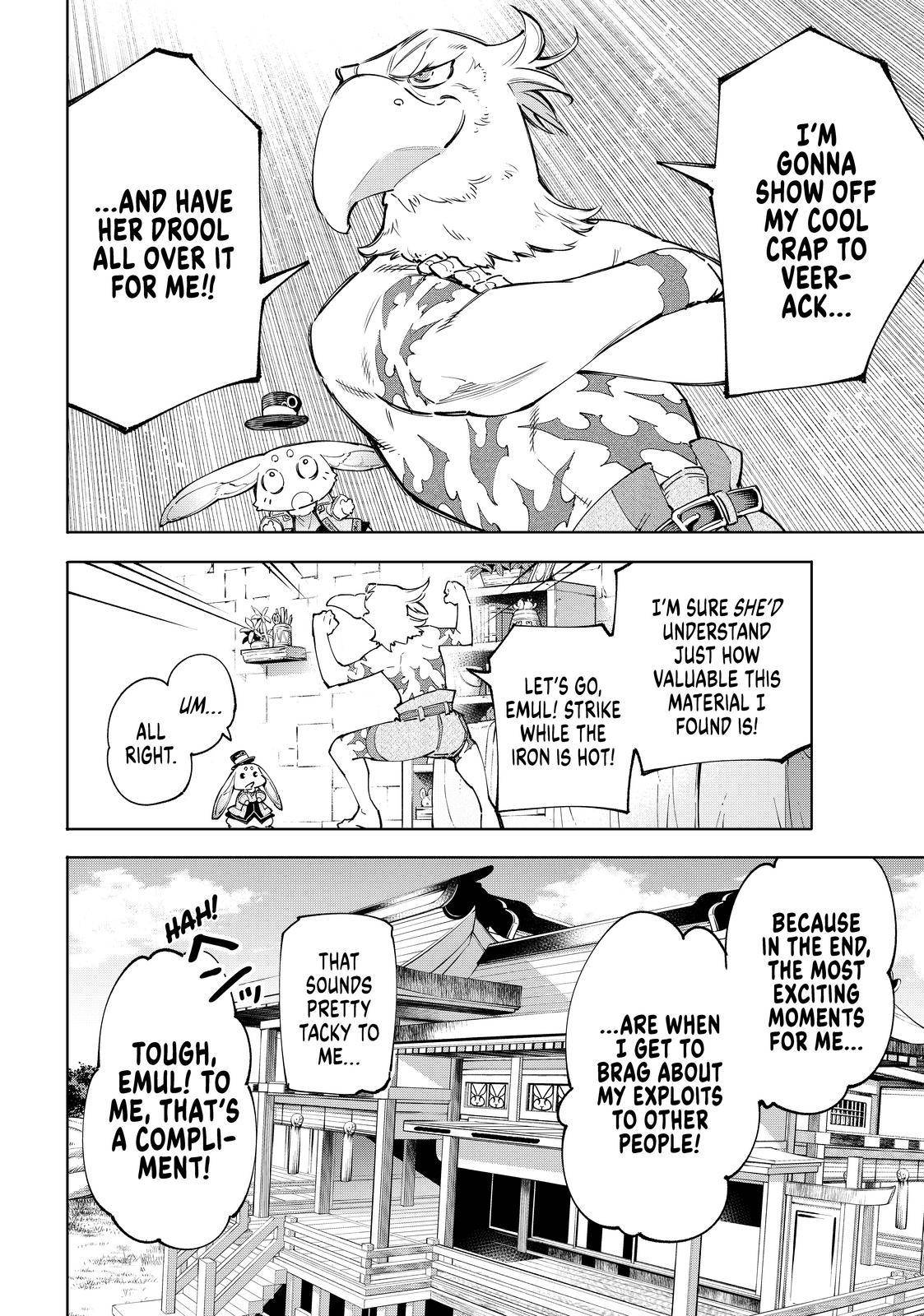 Shangri-La Frontier Chapter 56 - Page 18 in English