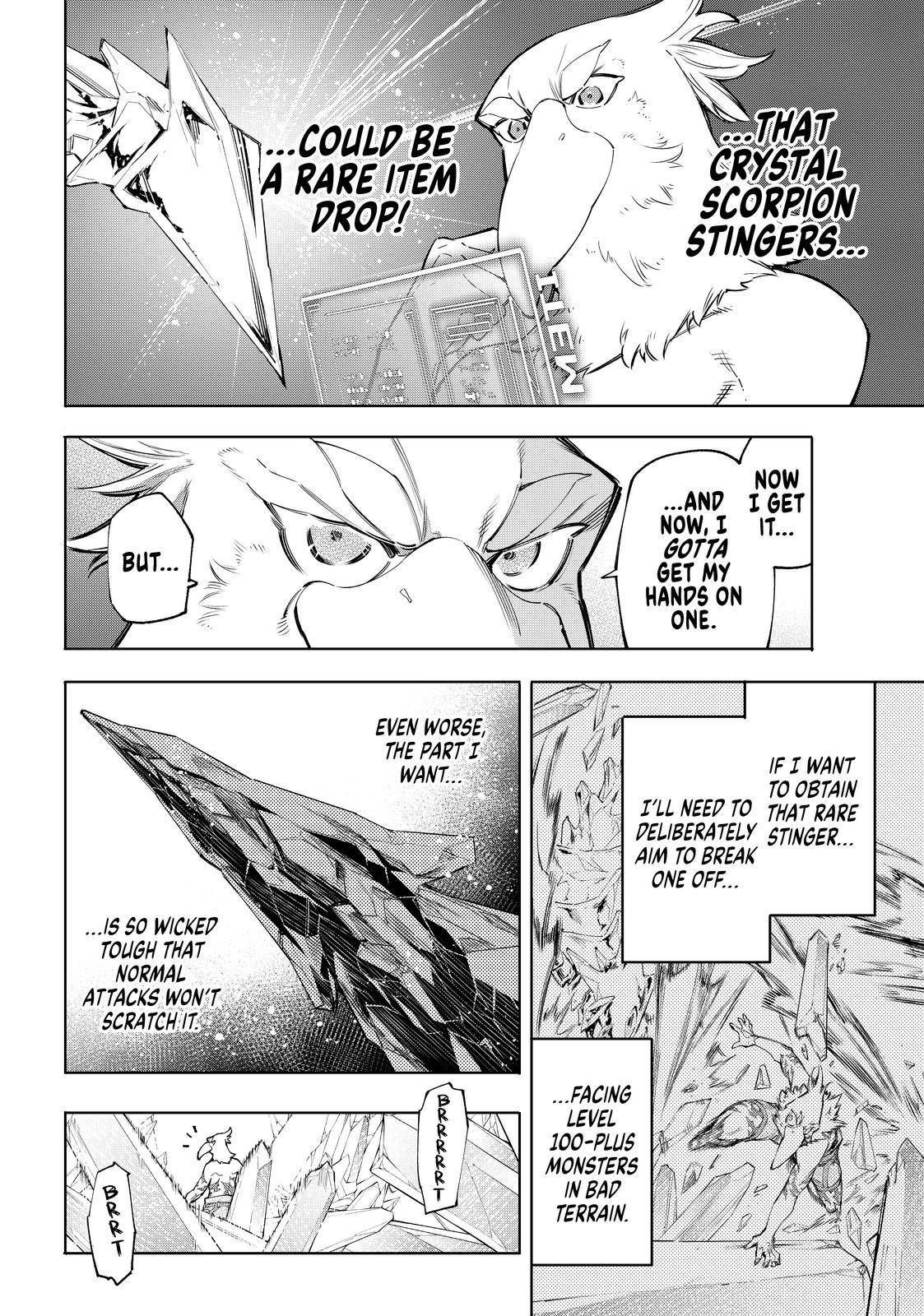 Shangri-La Frontier Chapter 56 - Page 4 in English