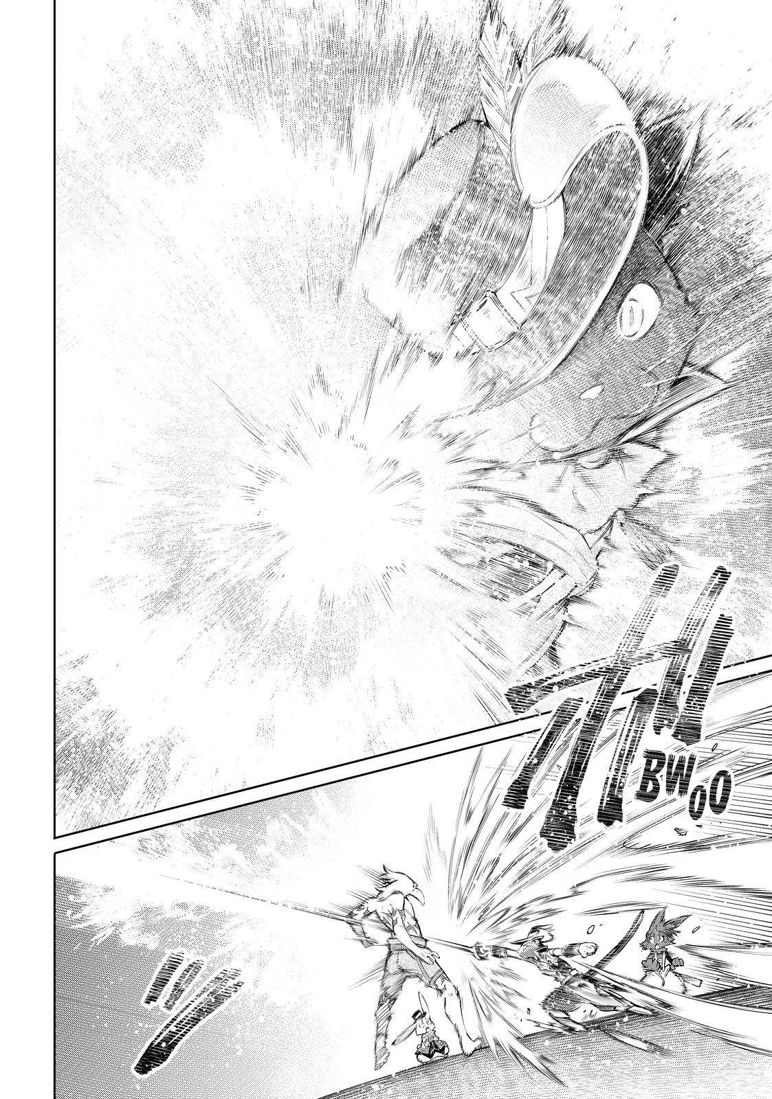 Shangri-La Frontier Chapter 57 - Page 10 in English