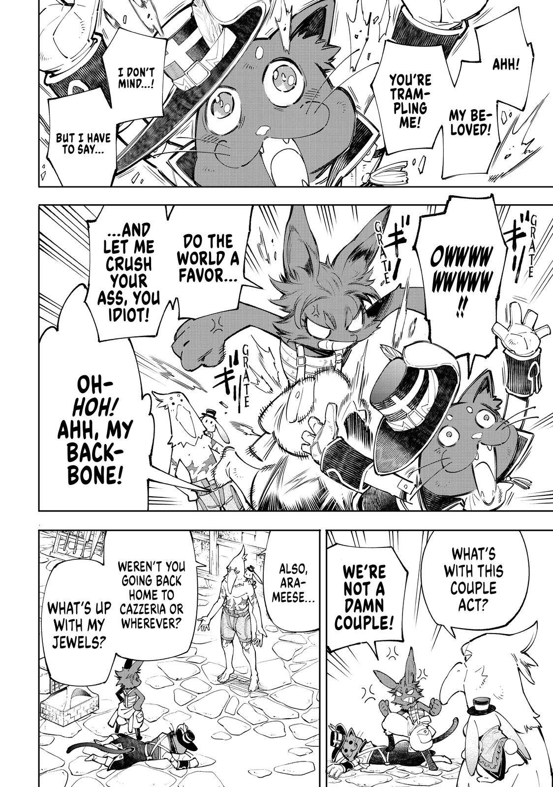 Shangri-La Frontier Chapter 58 - Page 3 in English