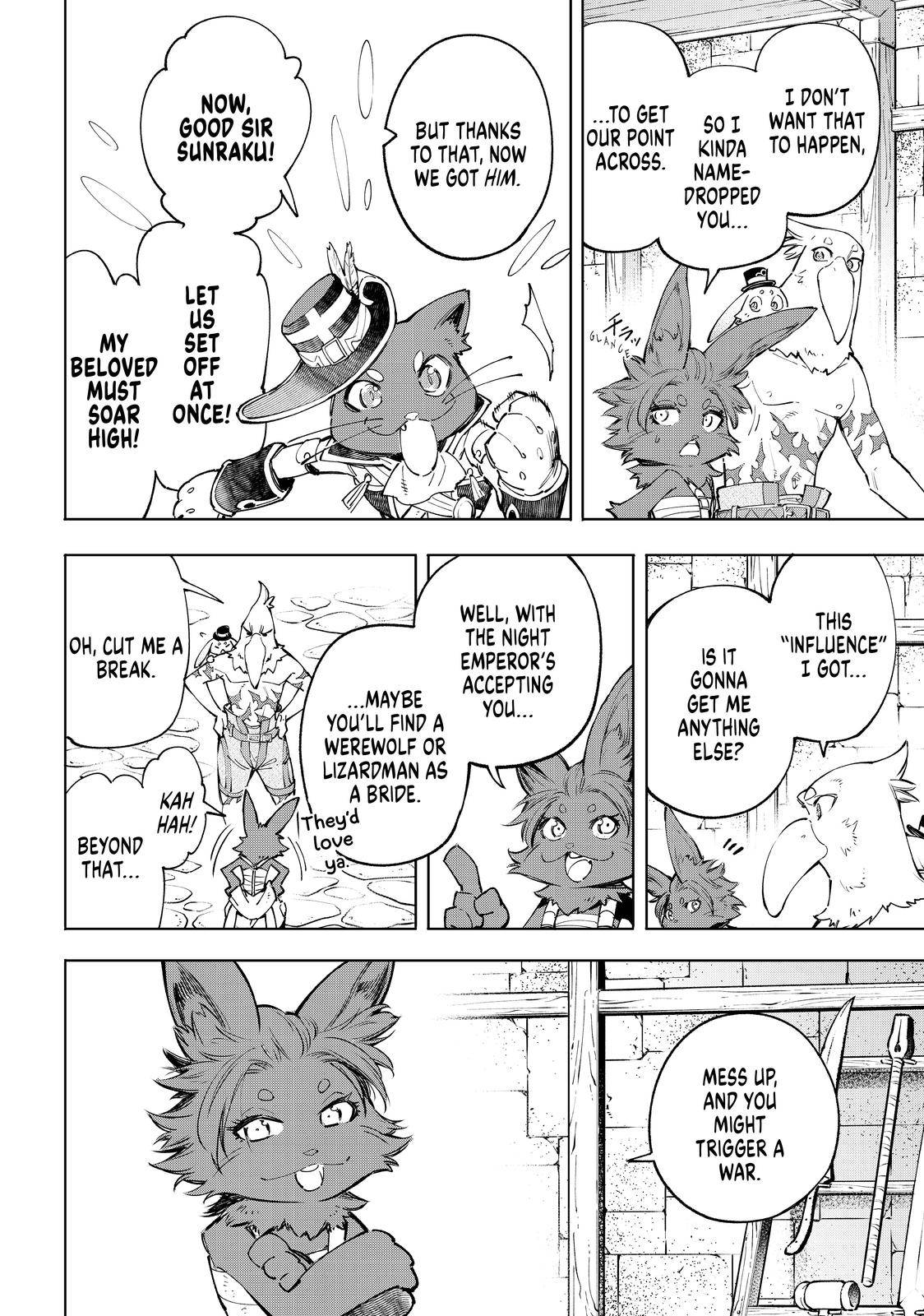 Shangri-La Frontier Chapter 58 - Page 7 in English