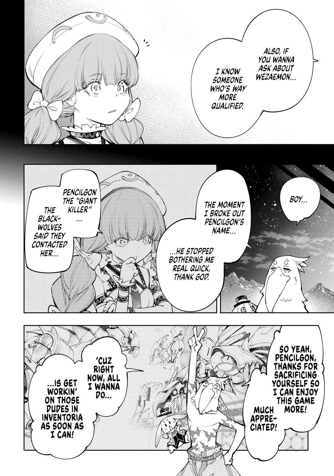 Shangri-La Frontier Chapter 59 - Page 5 in English