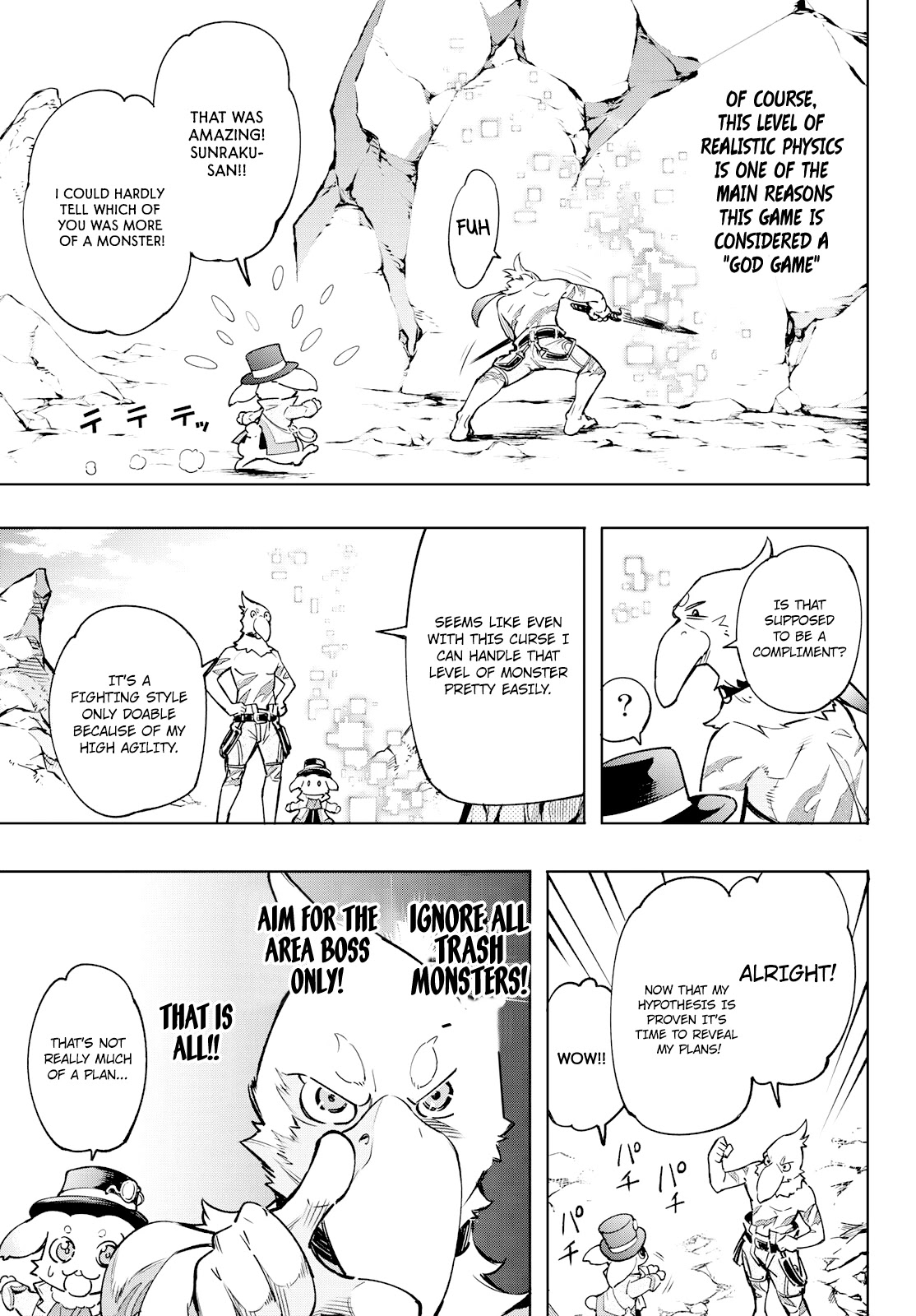 Shangri-La Frontier Chapter 6 - Page 13 in English