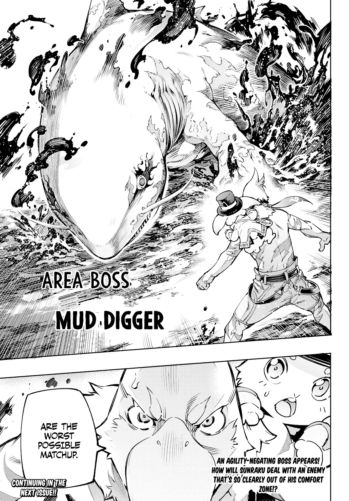 Shangri-La Frontier Chapter 6 - Page 17 in English