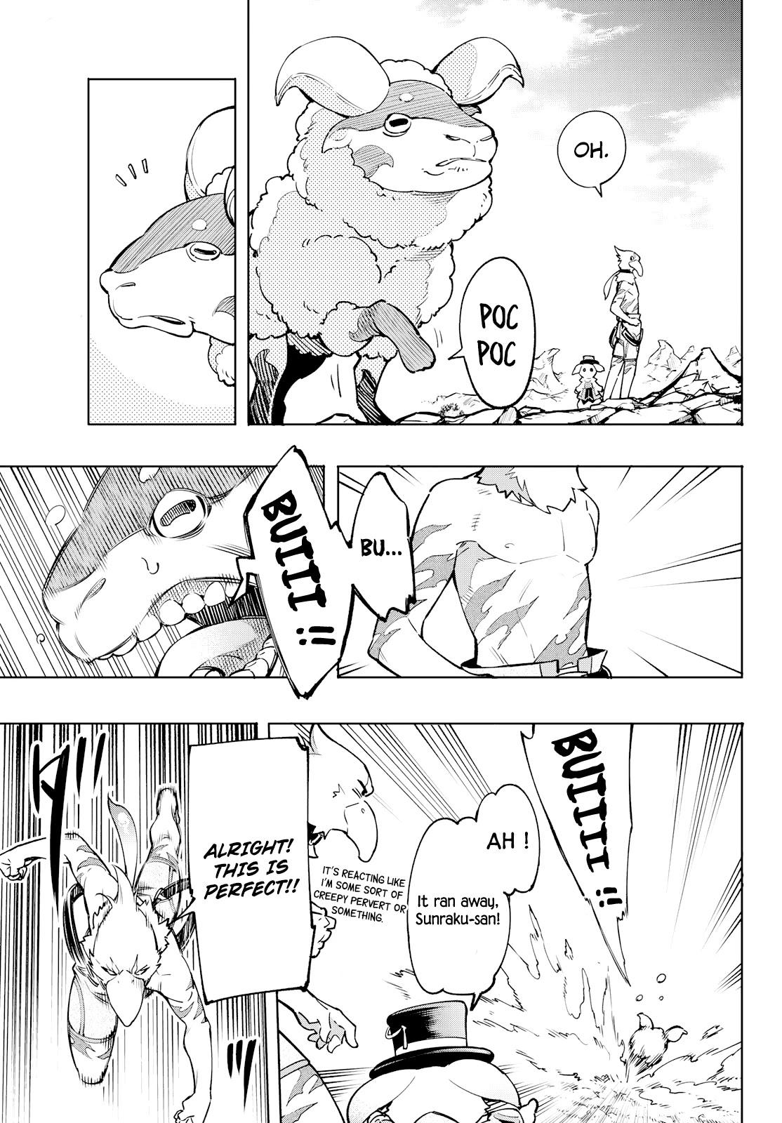 Shangri-La Frontier Chapter 6 - Page 9 in English