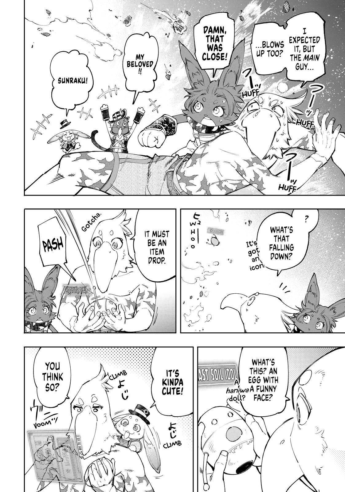 Shangri-La Frontier Chapter 60 - Page 14 in English