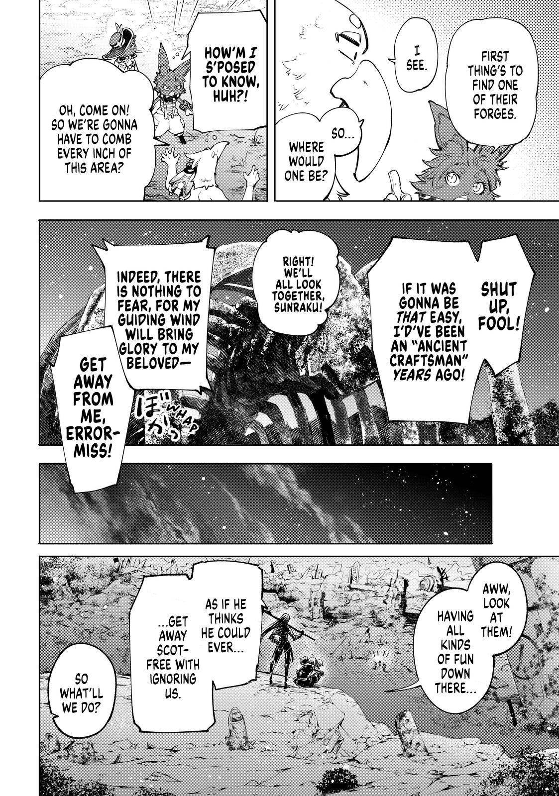 Shangri-La Frontier Chapter 60 - Page 16 in English