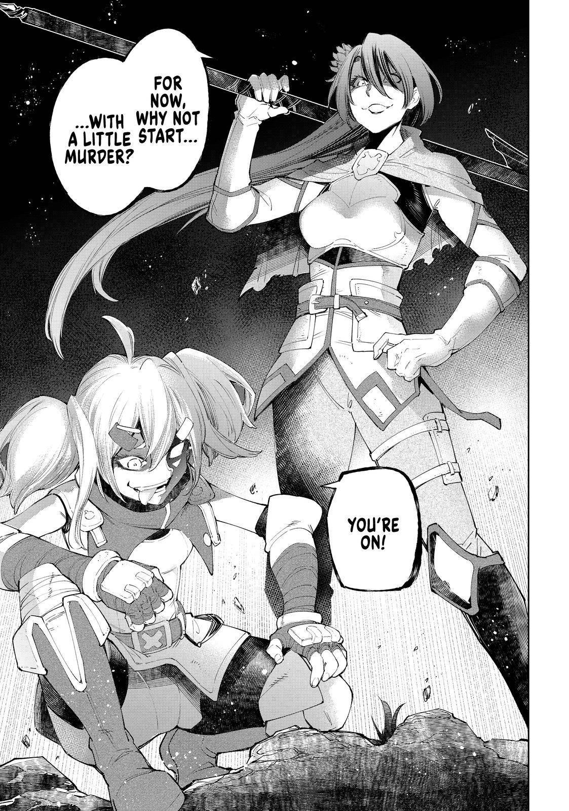 Shangri-La Frontier Chapter 60 - Page 17 in English