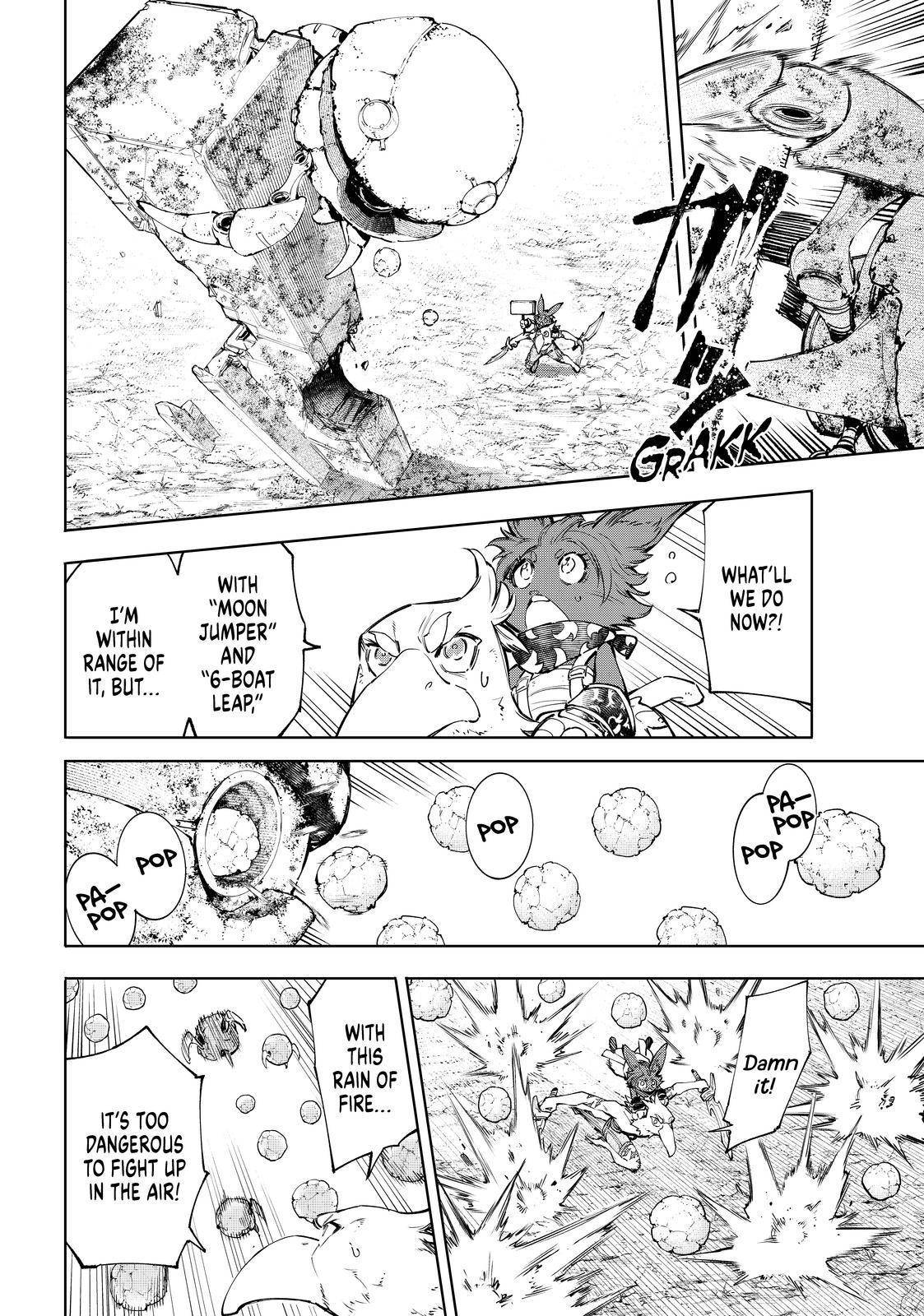 Shangri-La Frontier Chapter 60 - Page 6 in English