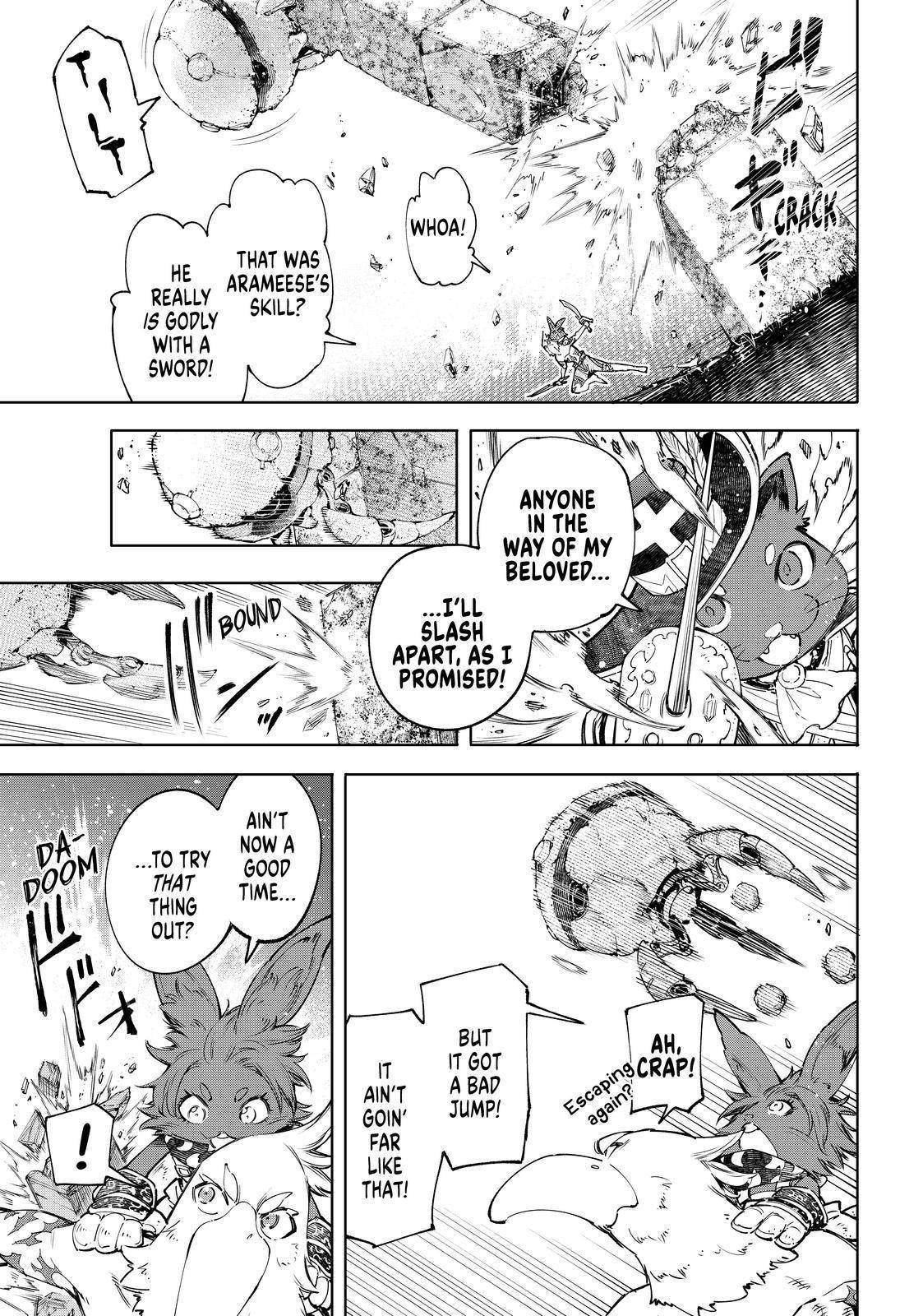 Shangri-La Frontier Chapter 60 - Page 9 in English
