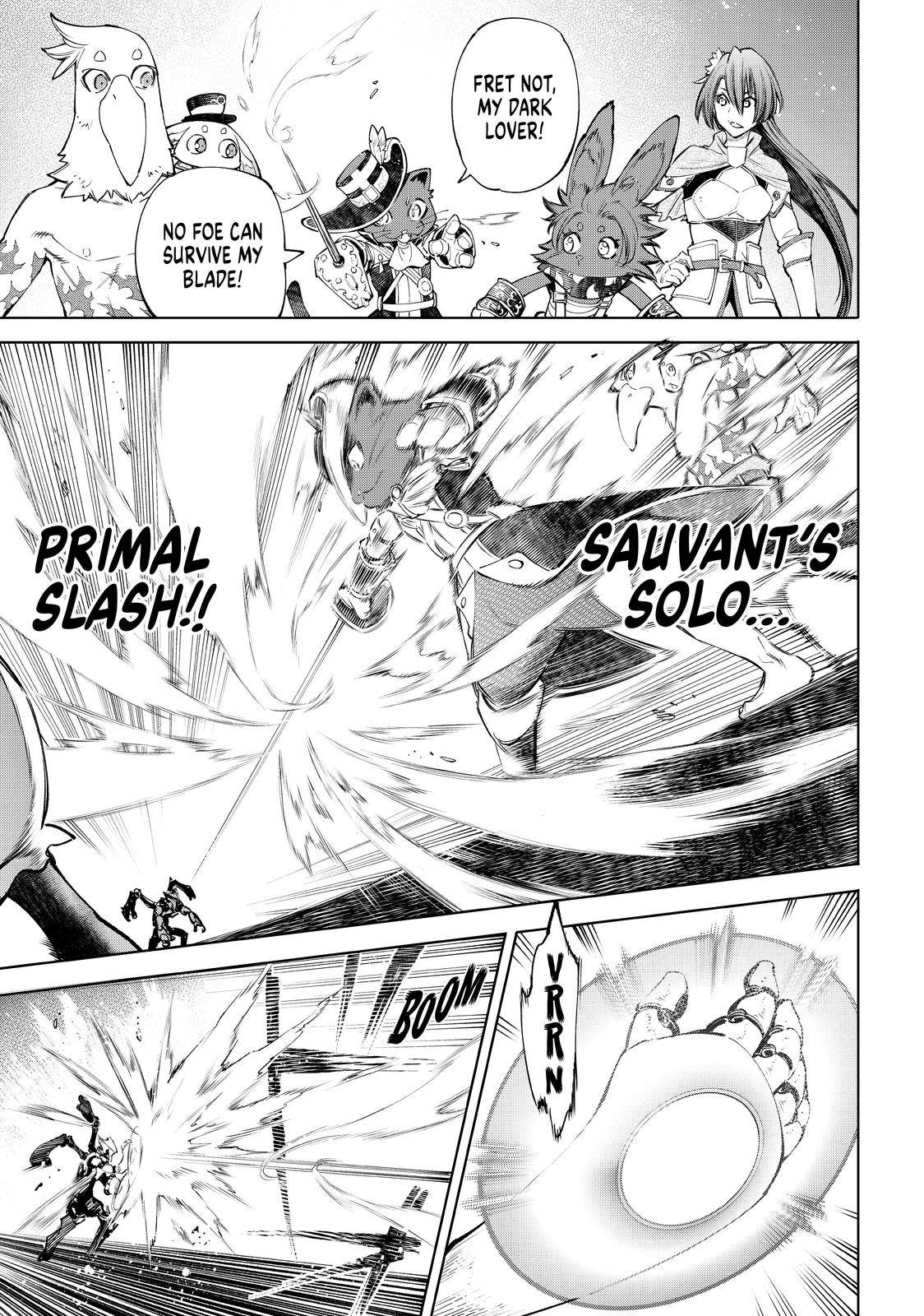 Shangri-La Frontier Chapter 61 - Page 16 in English