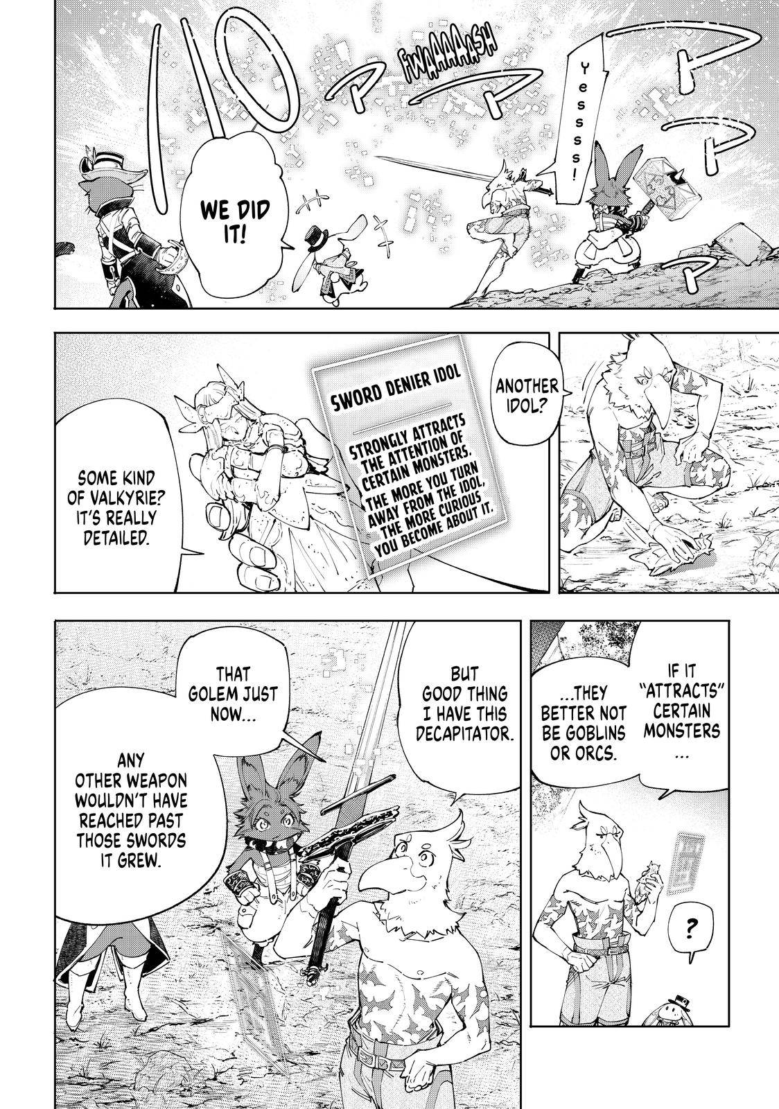Shangri-La Frontier Chapter 61 - Page 3 in English