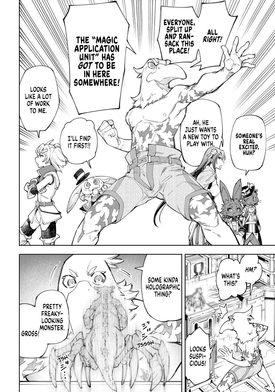 Shangri-La Frontier Chapter 62 - Page 15 in English