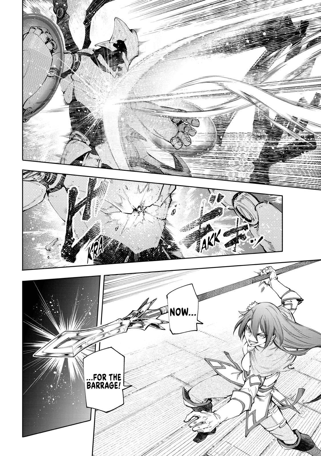 Shangri-La Frontier Chapter 62 - Page 7 in English