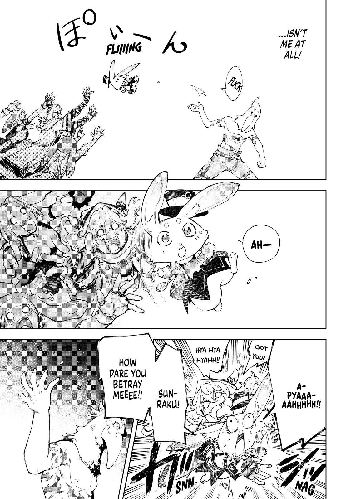 Shangri-La Frontier Chapter 63 - Page 10 in English
