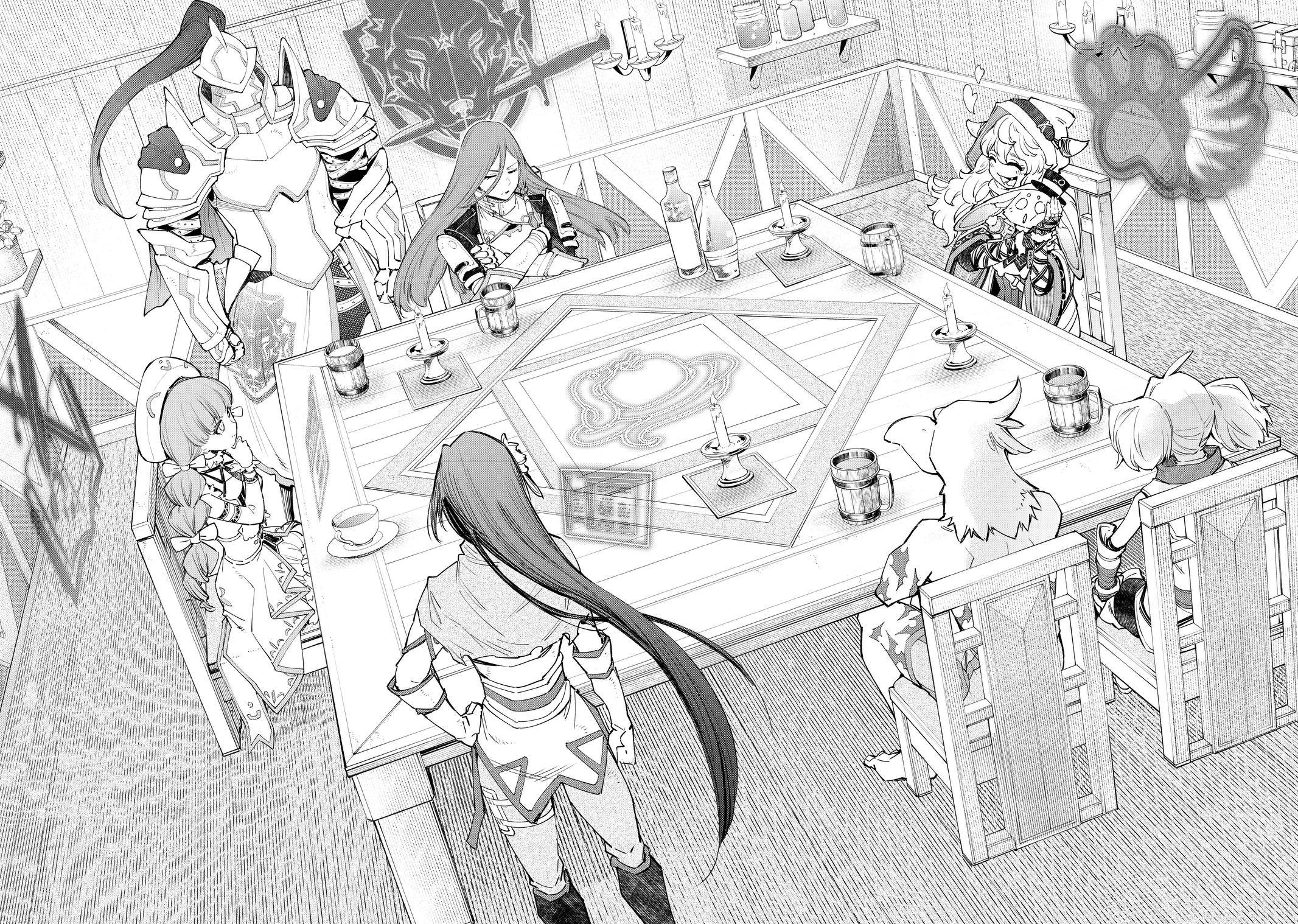 Shangri-La Frontier Chapter 63 - Page 15 in English