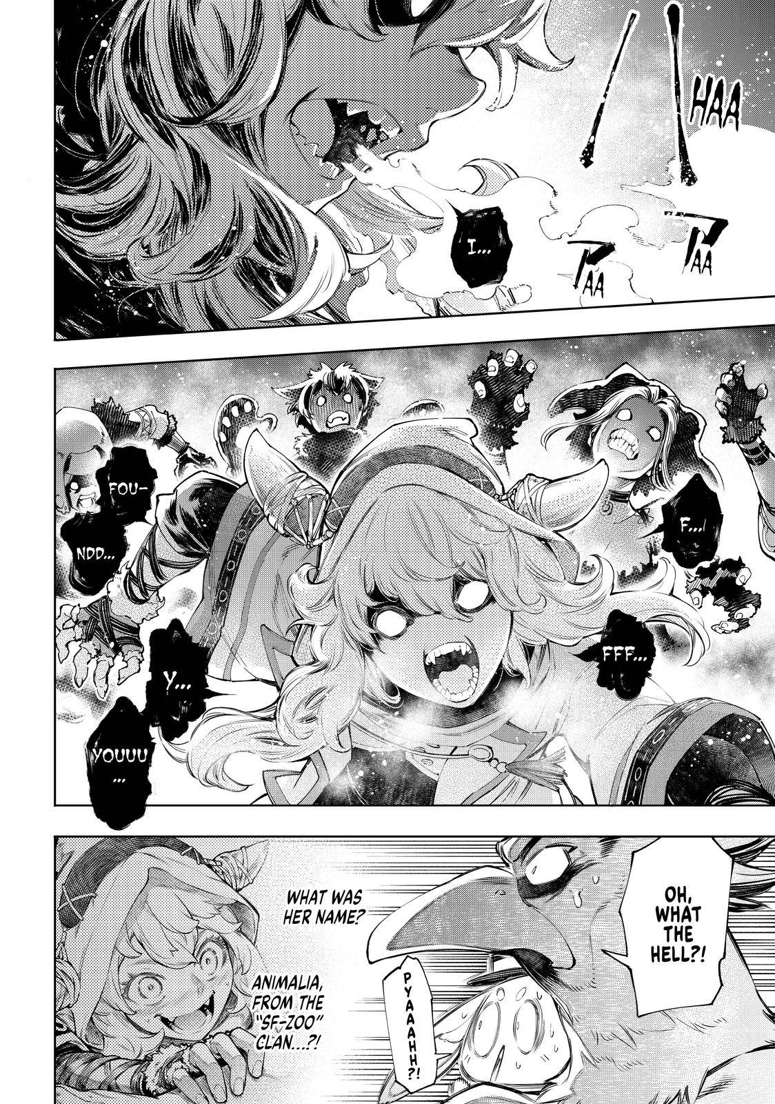 Shangri-La Frontier Chapter 63 - Page 7 in English