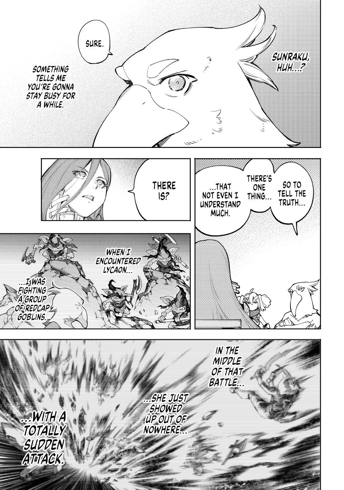 Shangri-La Frontier Chapter 64 - Page 12 in English