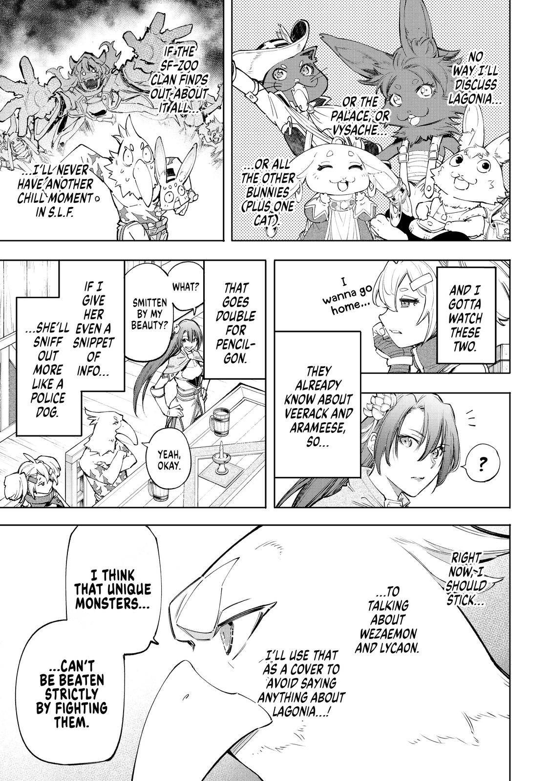 Shangri-La Frontier Chapter 64 - Page 4 in English