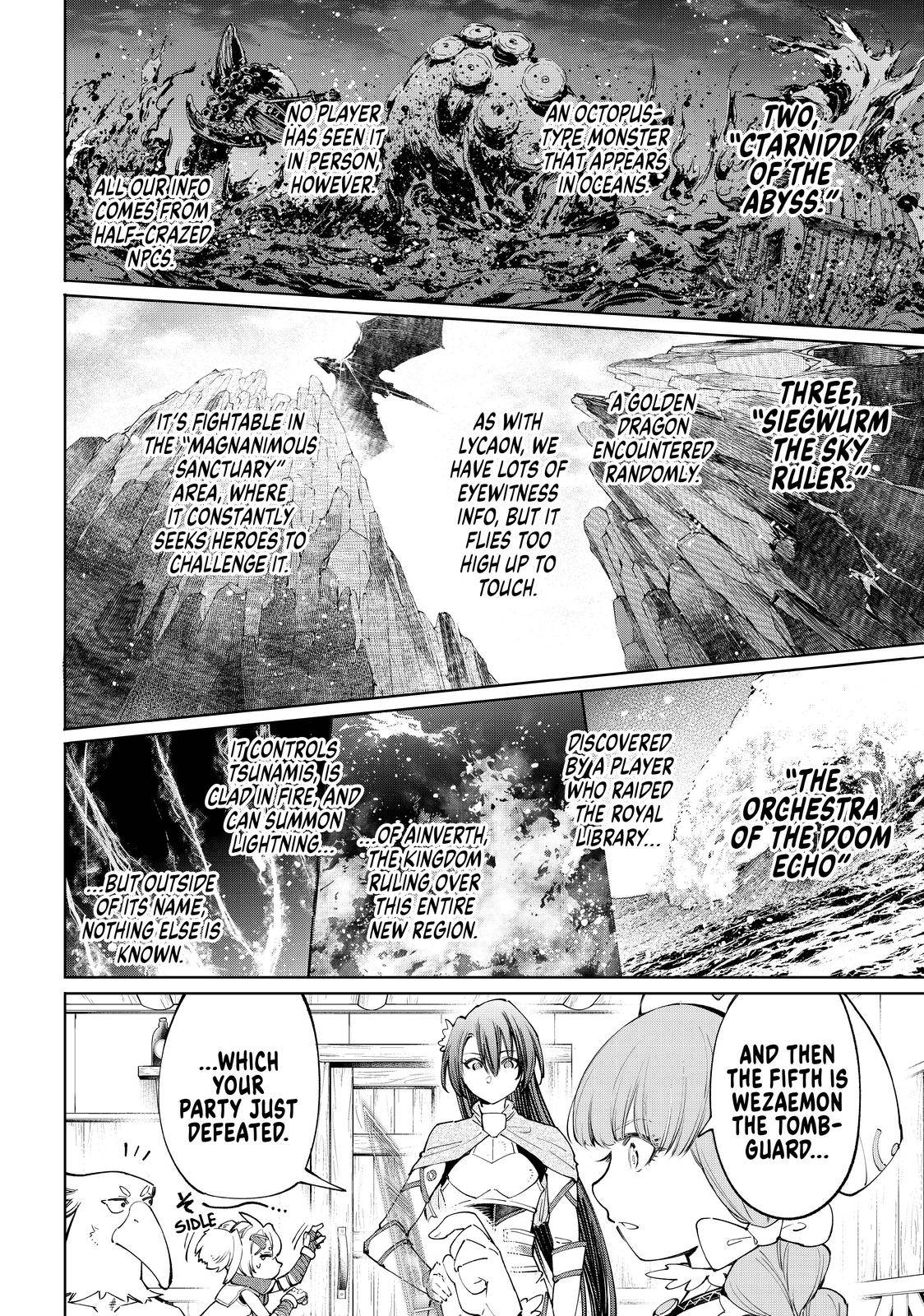 Shangri-La Frontier Chapter 64 - Page 7 in English