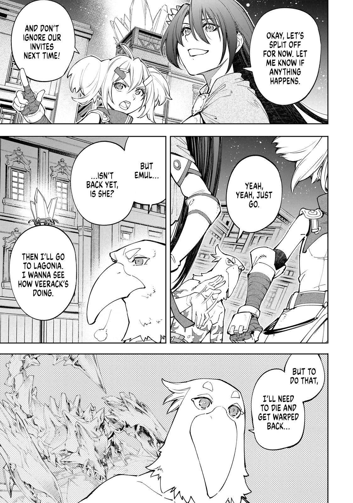 Shangri-La Frontier Chapter 65 - Page 17 in English