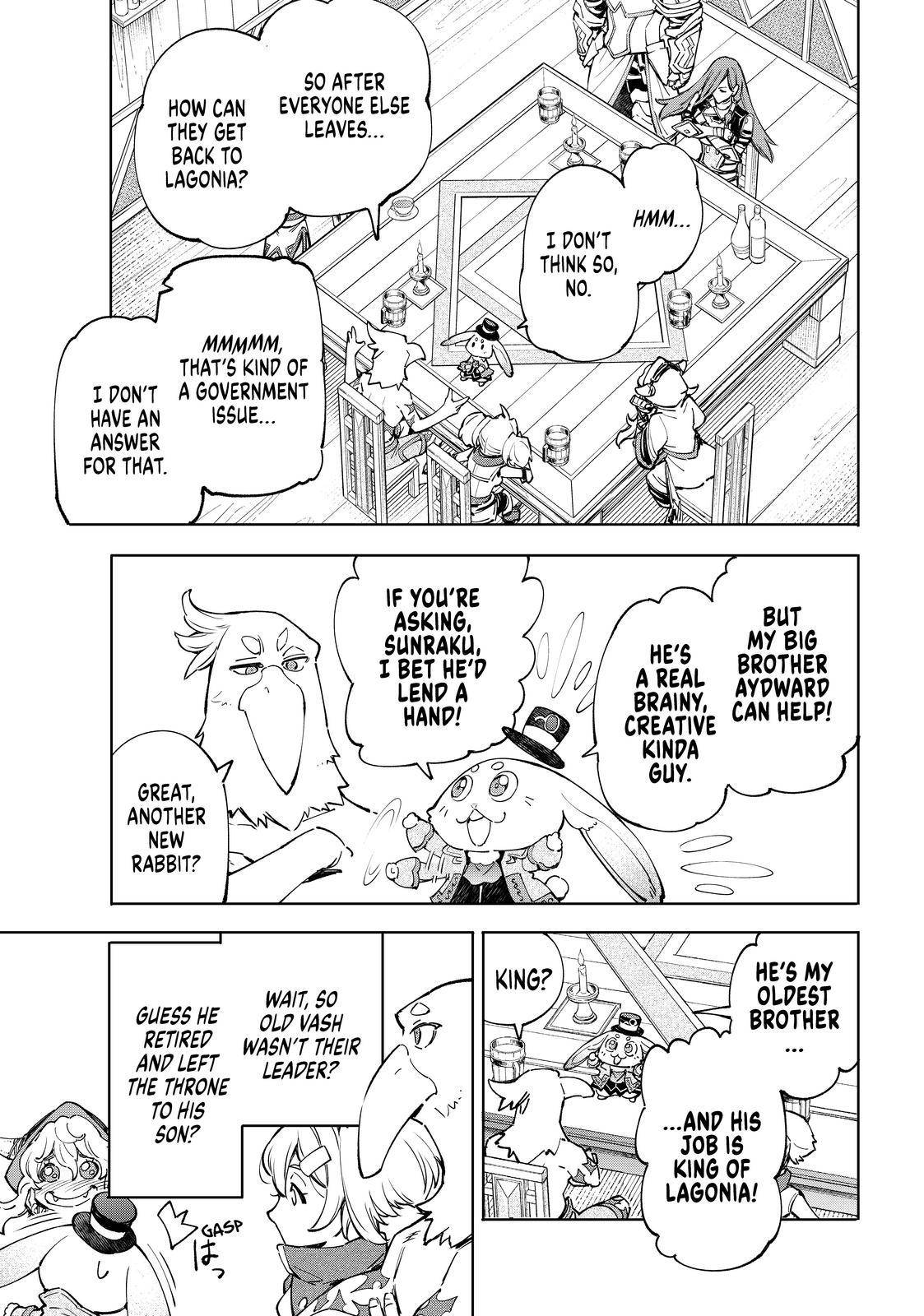 Shangri-La Frontier Chapter 65 - Page 5 in English