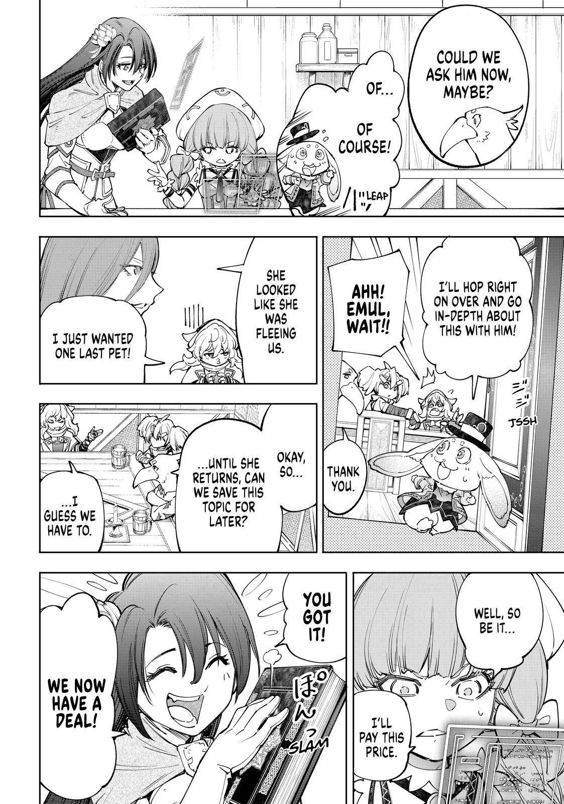 Shangri-La Frontier Chapter 65 - Page 6 in English