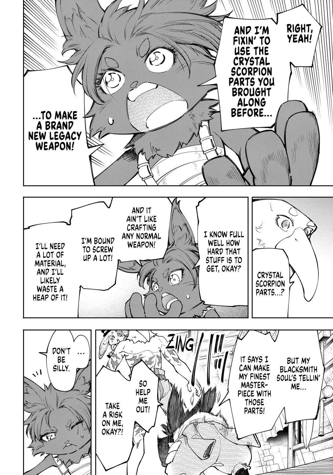 Shangri-La Frontier Chapter 66 - Page 14 in English