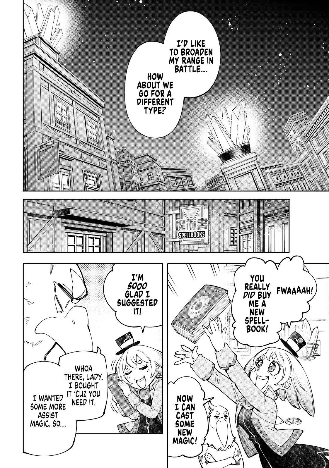 Shangri-La Frontier Chapter 66 - Page 16 in English