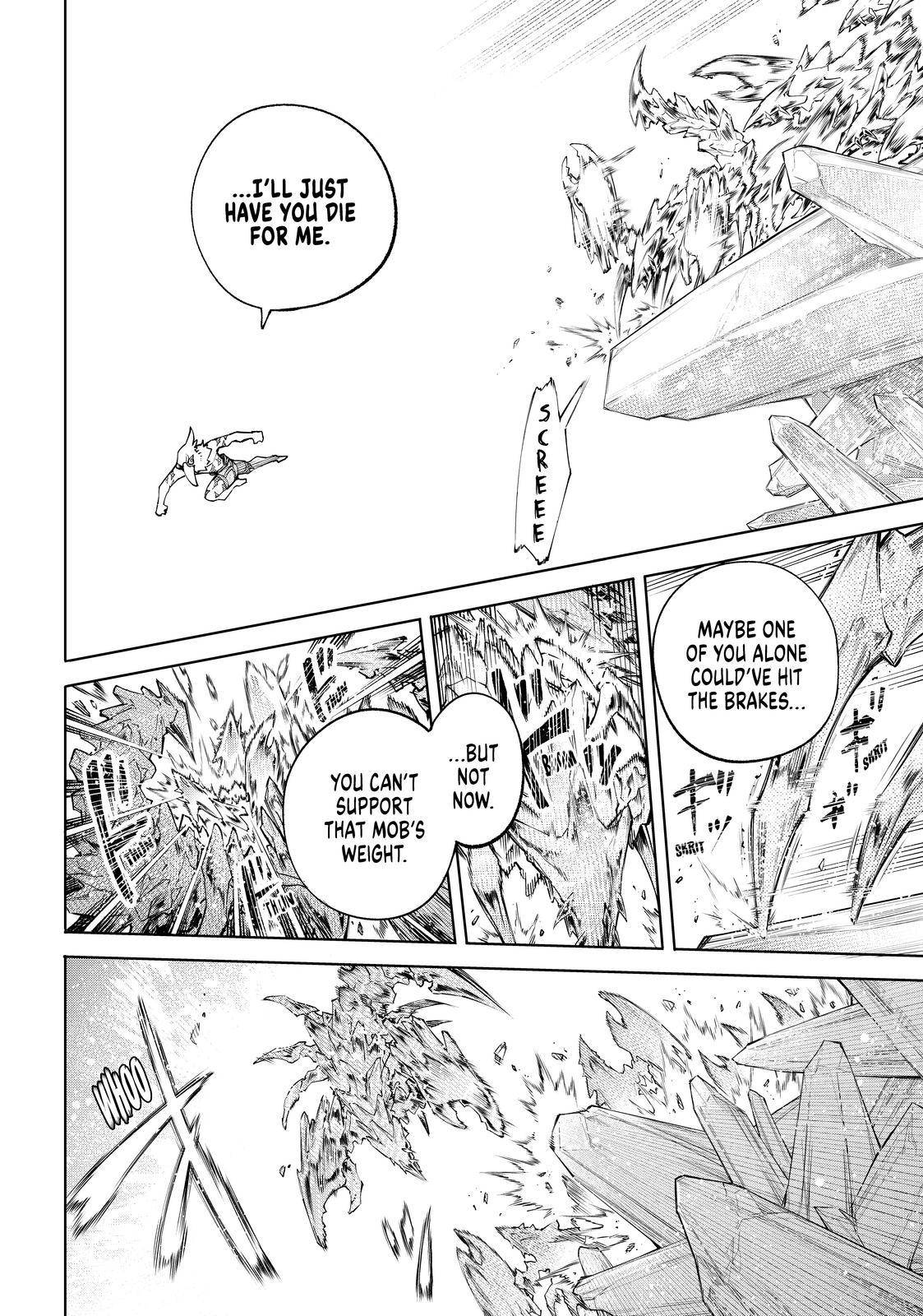 Shangri-La Frontier Chapter 67 - Page 14 in English