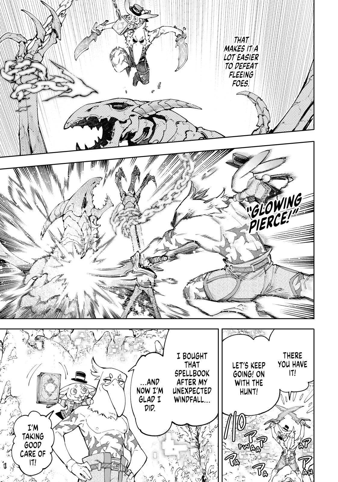 Shangri-La Frontier Chapter 67 - Page 3 in English