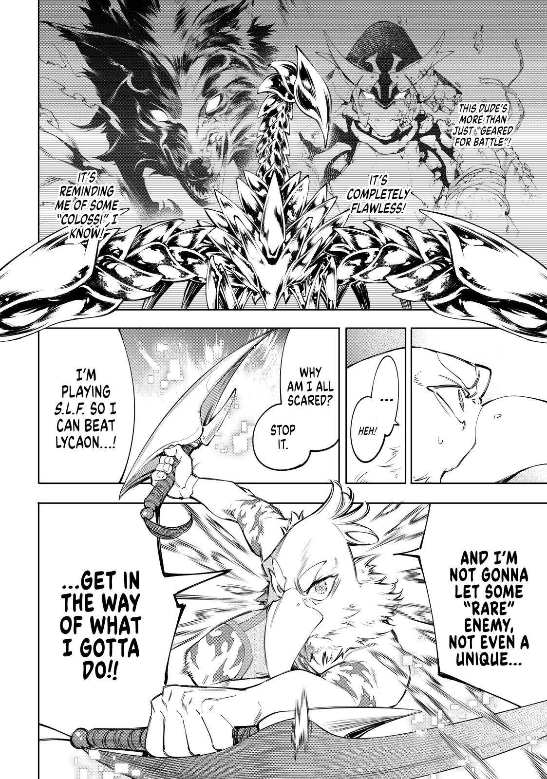 Shangri-La Frontier Chapter 68 - Page 17 in English