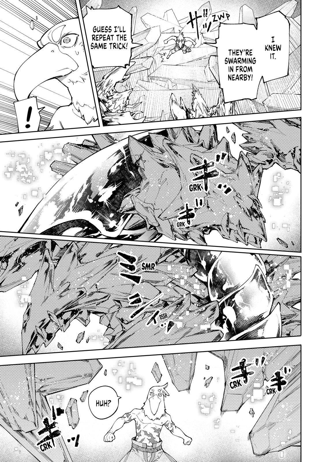 Shangri-La Frontier Chapter 68 - Page 3 in English