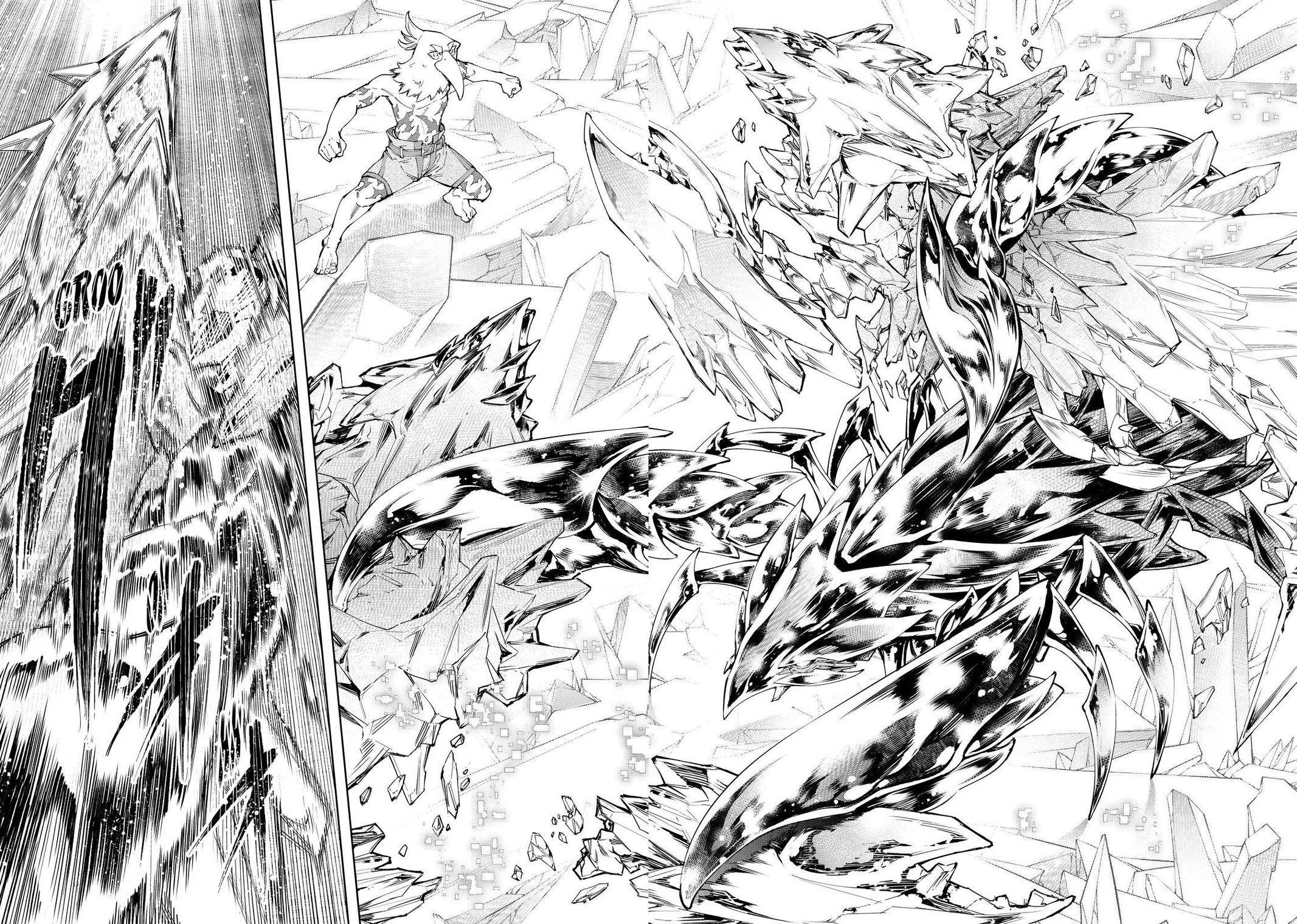 Shangri-La Frontier Chapter 68 - Page 4 in English