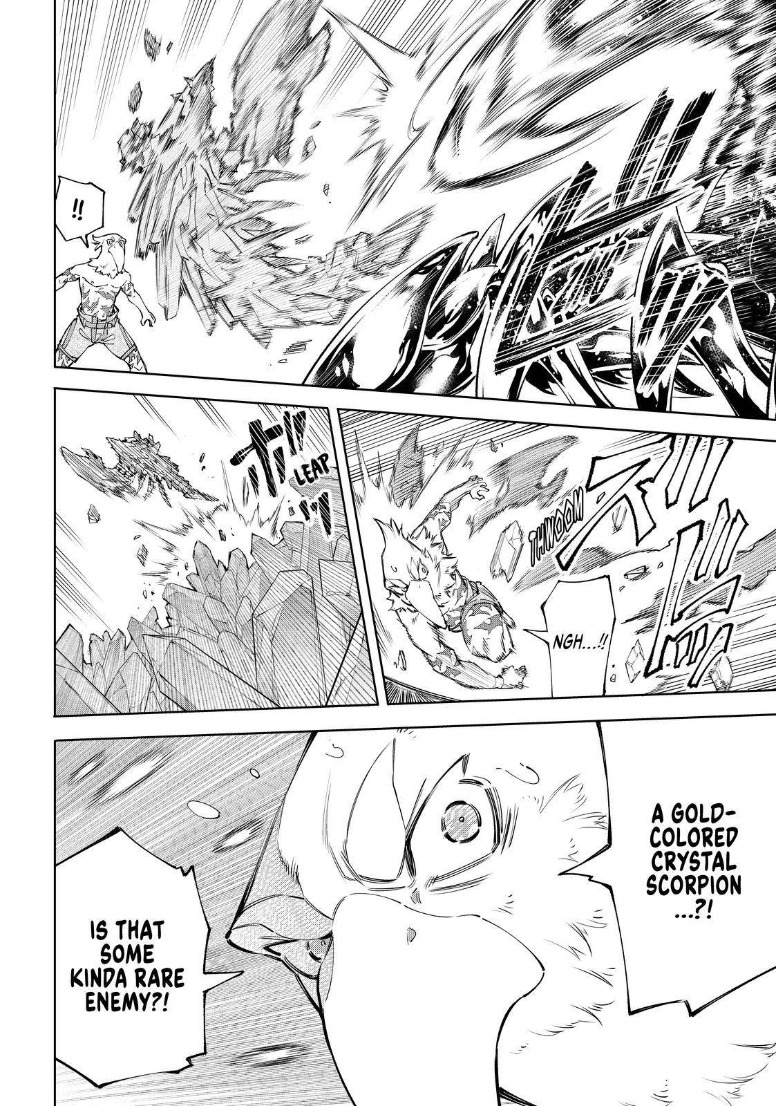 Shangri-La Frontier Chapter 68 - Page 5 in English