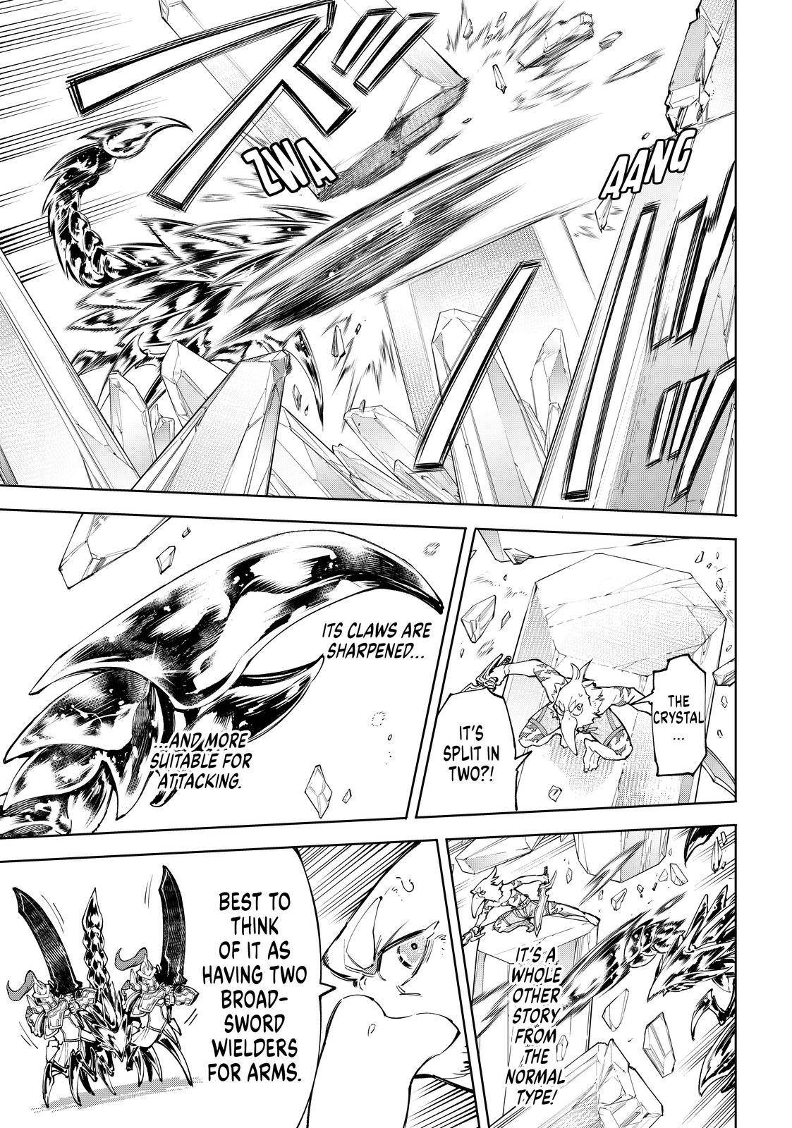 Shangri-La Frontier Chapter 68 - Page 8 in English
