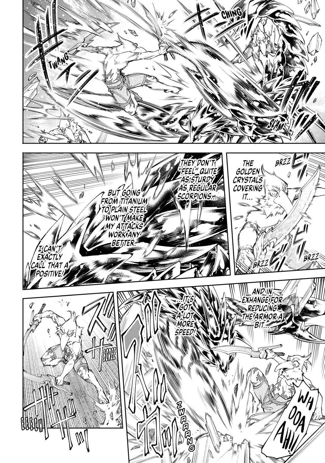 Shangri-La Frontier Chapter 68 - Page 9 in English