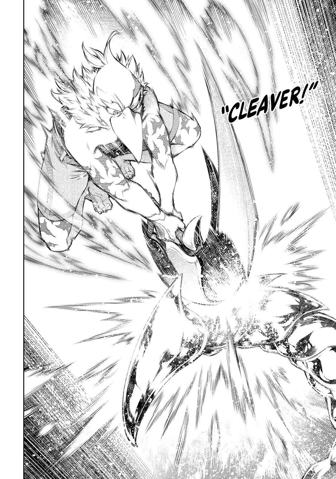 Shangri-La Frontier Chapter 69 - Page 12 in English