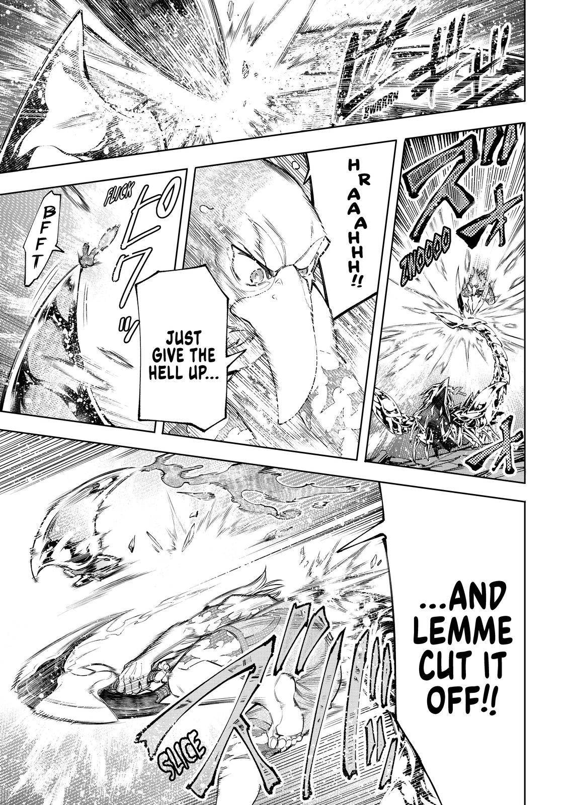 Shangri-La Frontier Chapter 69 - Page 13 in English