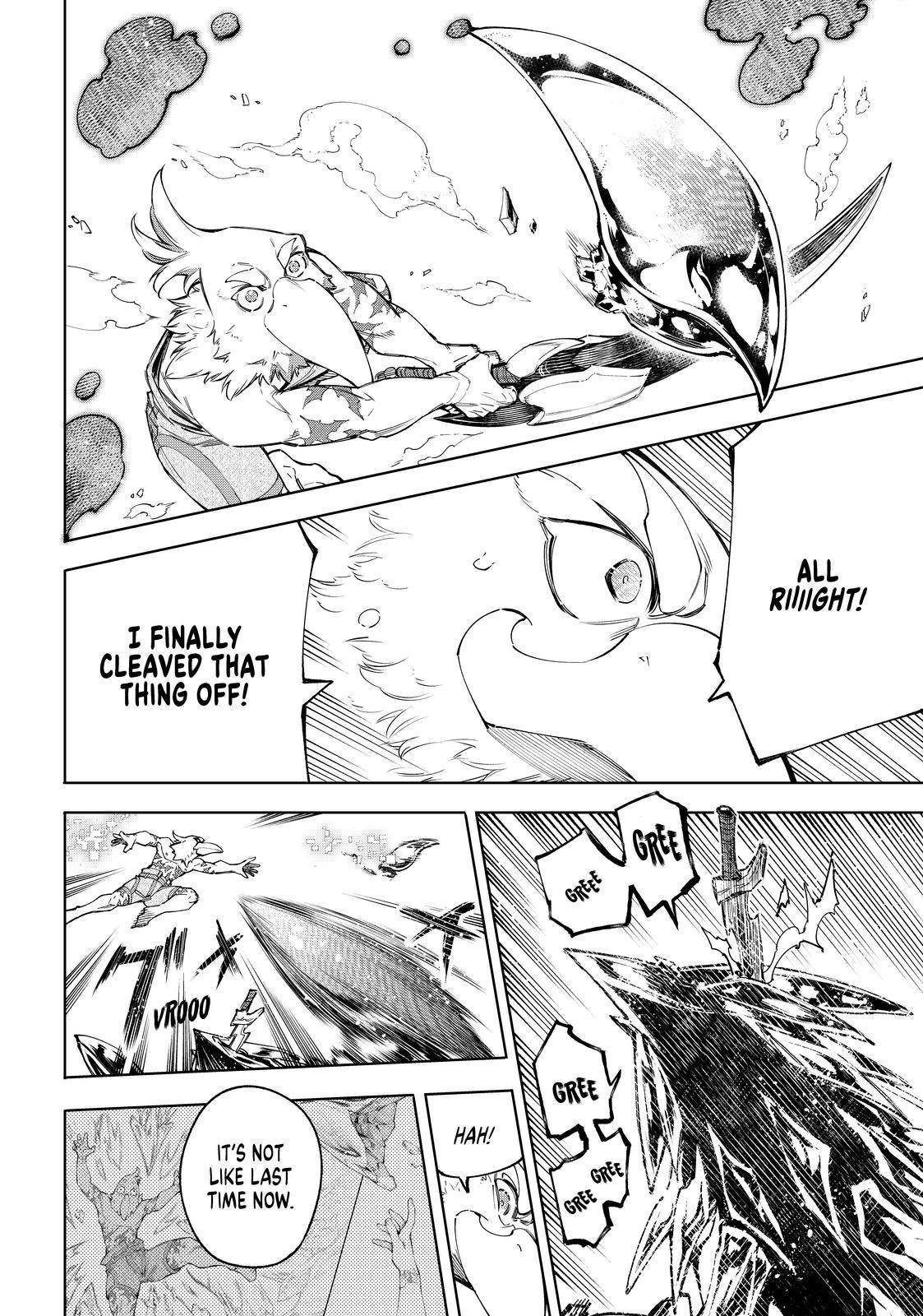 Shangri-La Frontier Chapter 69 - Page 14 in English