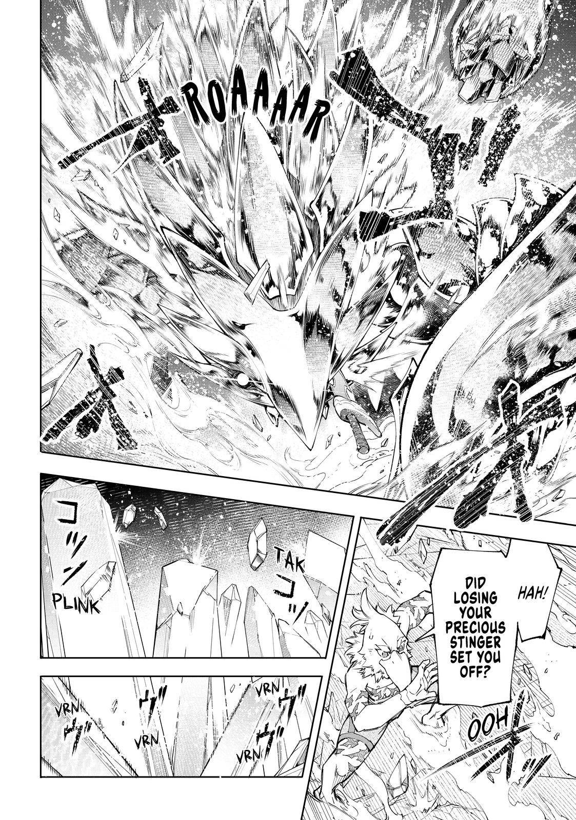 Shangri-La Frontier Chapter 69 - Page 16 in English