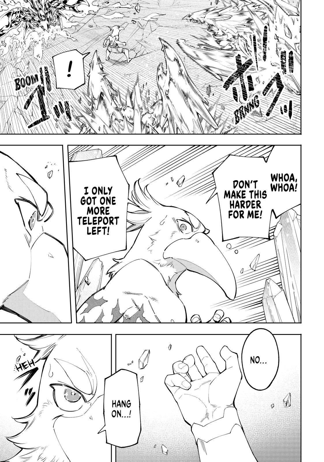 Shangri-La Frontier Chapter 69 - Page 17 in English