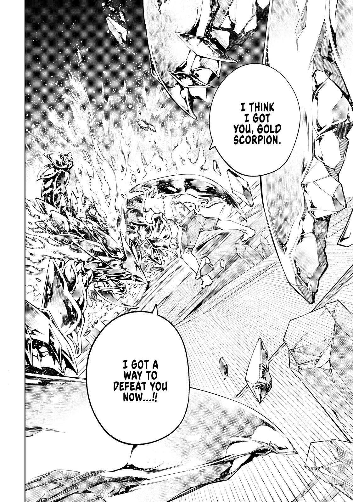 Shangri-La Frontier Chapter 69 - Page 18 in English