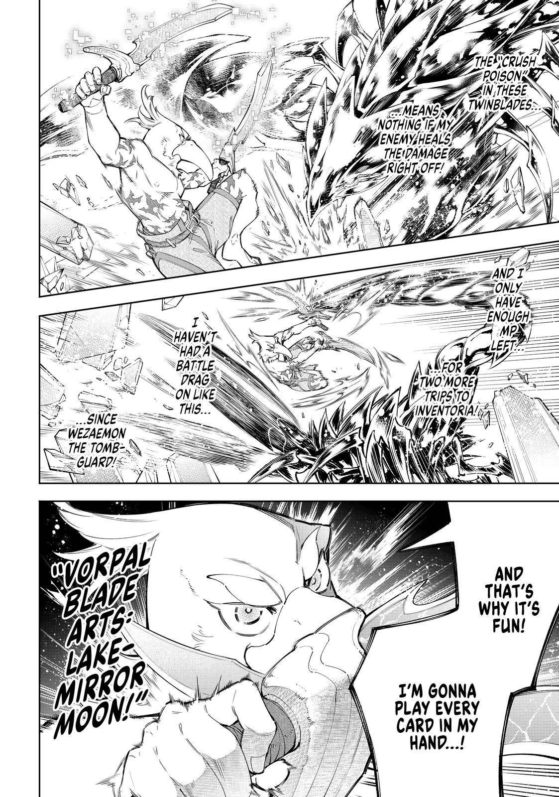 Shangri-La Frontier Chapter 69 - Page 4 in English